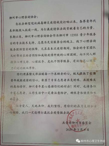 图片20.png