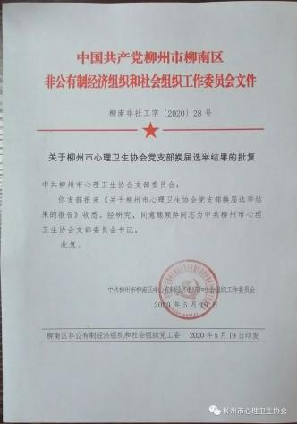 图片28.png