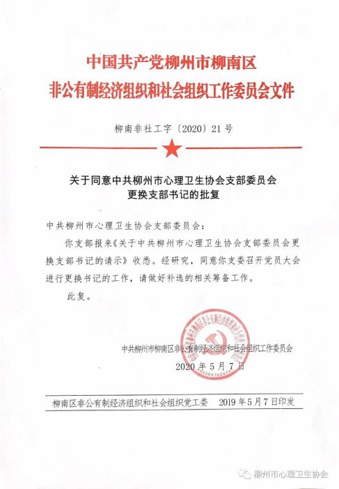 图片27.png