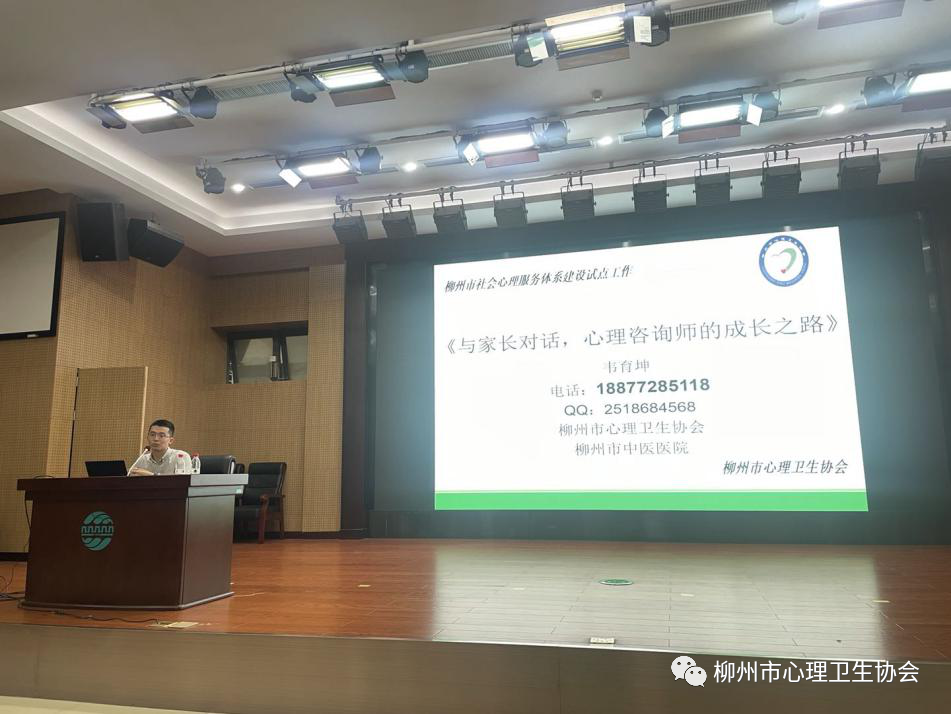 图片25.png