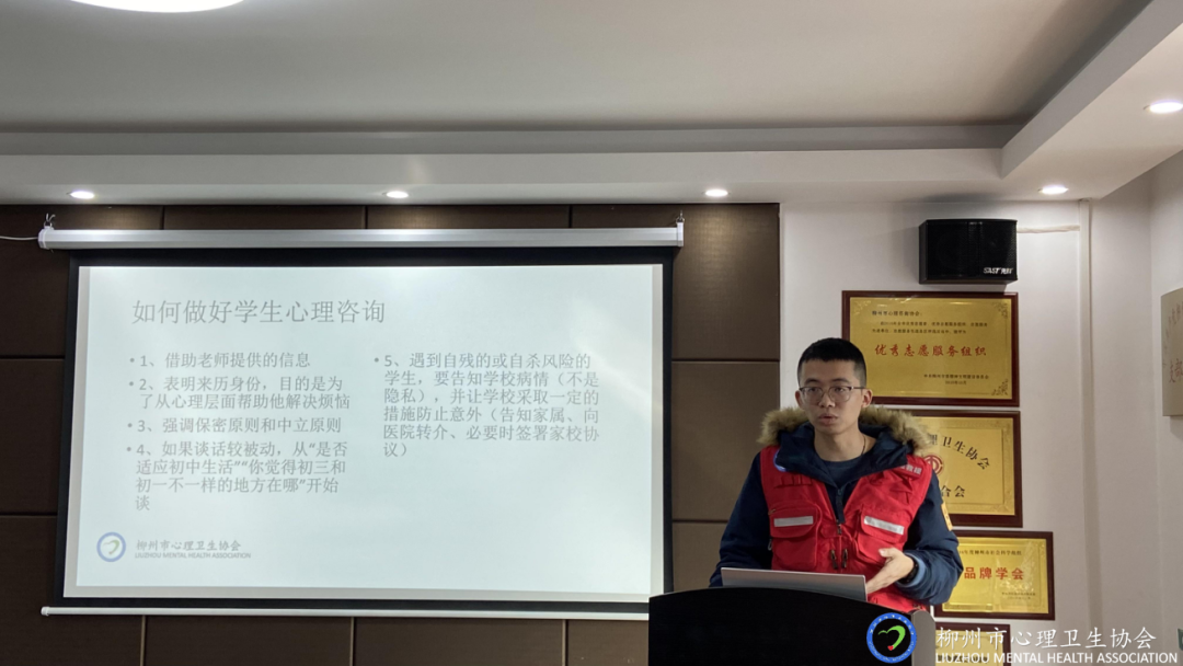 图片37.png
