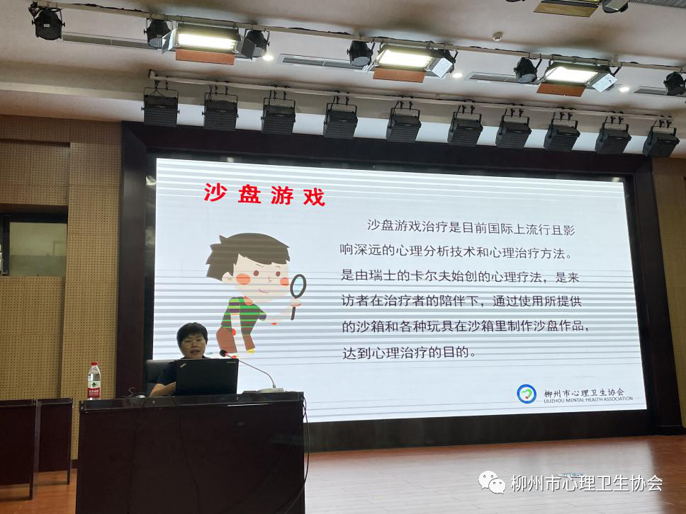 图片26.png