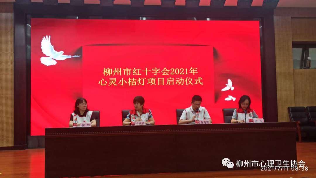 图片20.png