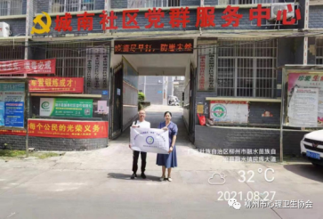 图片46.png