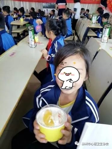 图片21.png