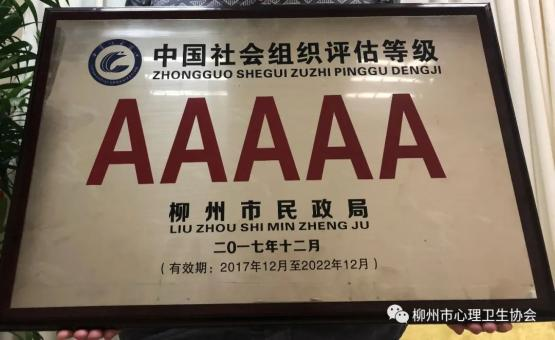 图片23.png