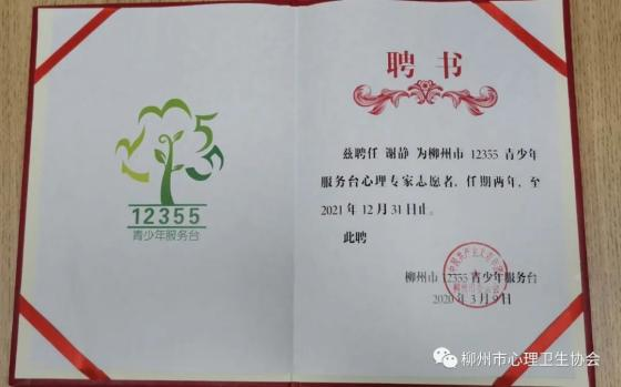 图片21.png